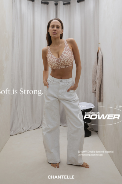 Sujetador sin aros con relleno POWER, Chantelle SoftStretch